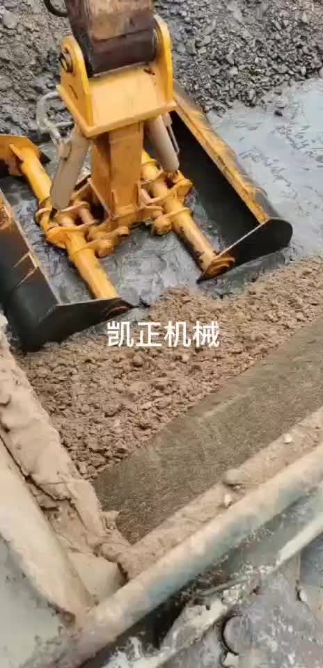 视频