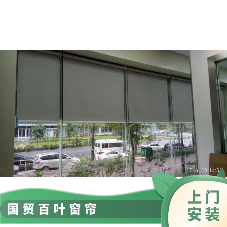 玻璃房遮阳帘 可加图案 款式颜色可选 上门安装 简奢布艺