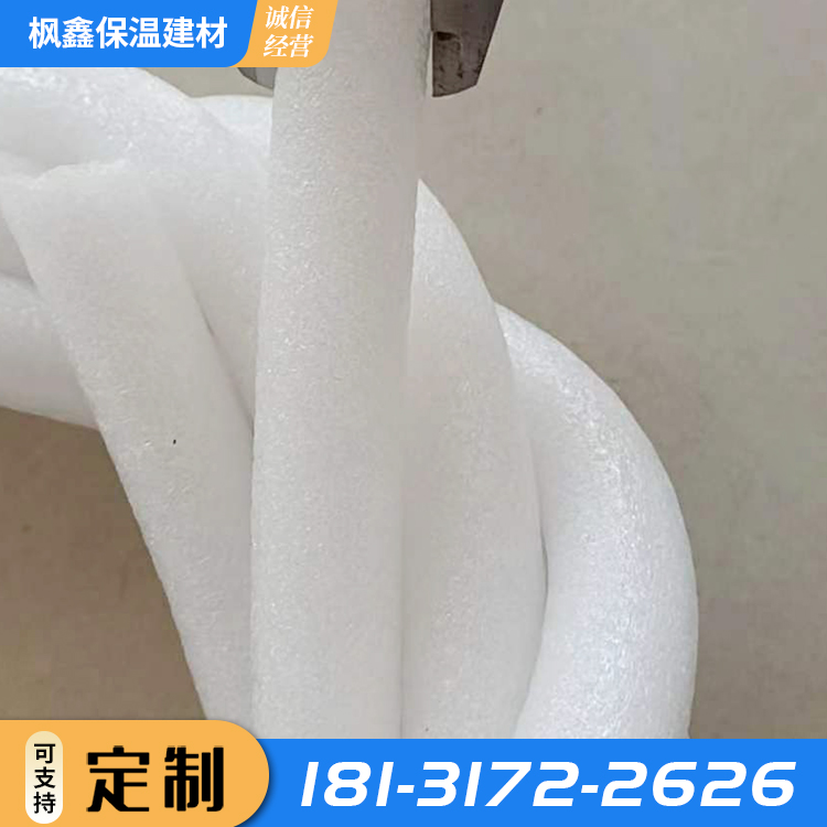 白色epe珍珠棉圆棍填充棉 实心填缝泡沫棒8mm圆形缓冲棒