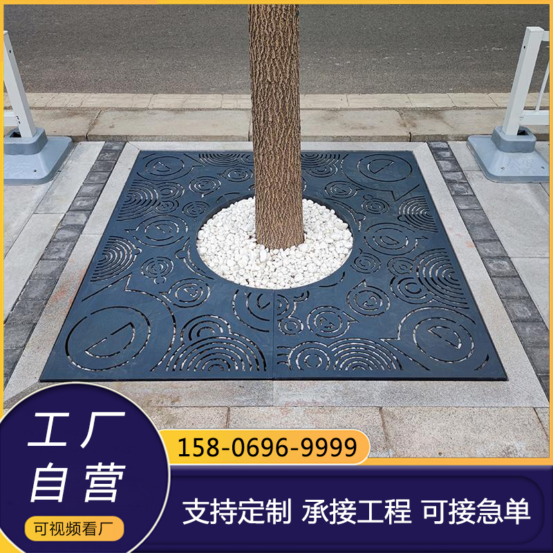 批发切割钢板树池篦子 不锈钢护树板圆形铸铁 树穴盖板覆盖树围子