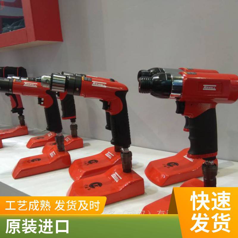克威迩KEWELL工业级套筒，原装进口一手货源，K6071F019