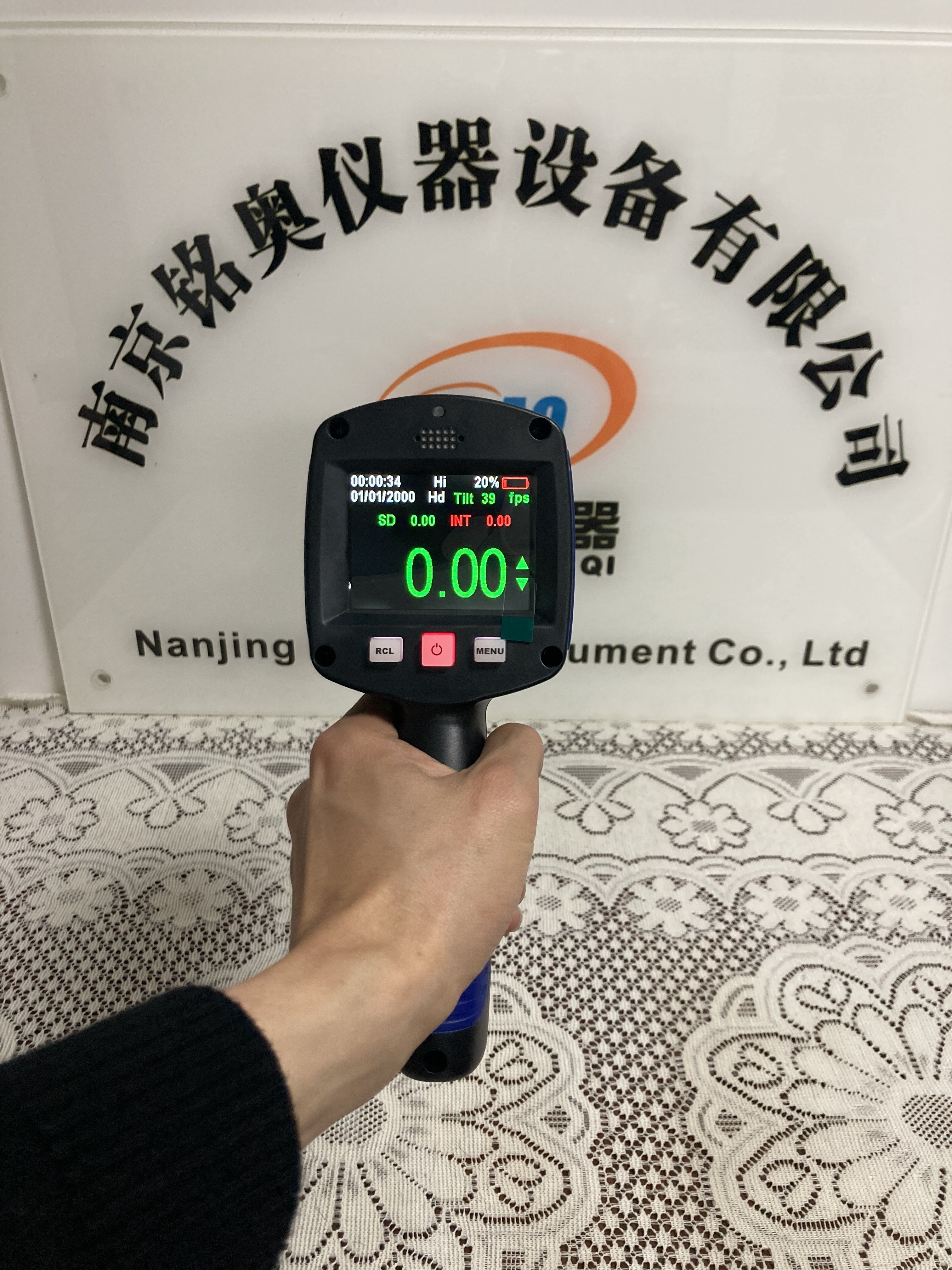 德卡托Decatur-SVR 3D新款便携式电波流速仪/雷达测速枪