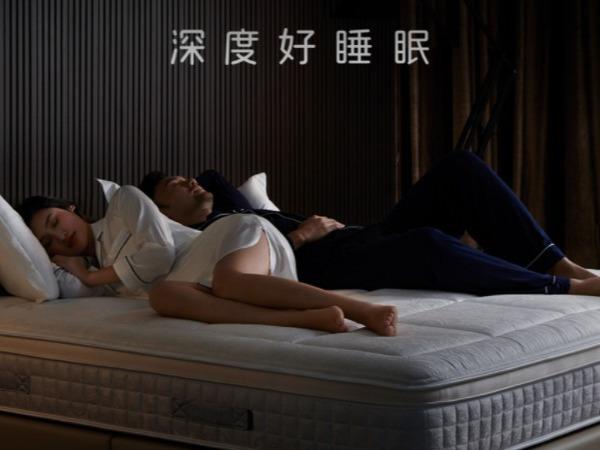 喜临门