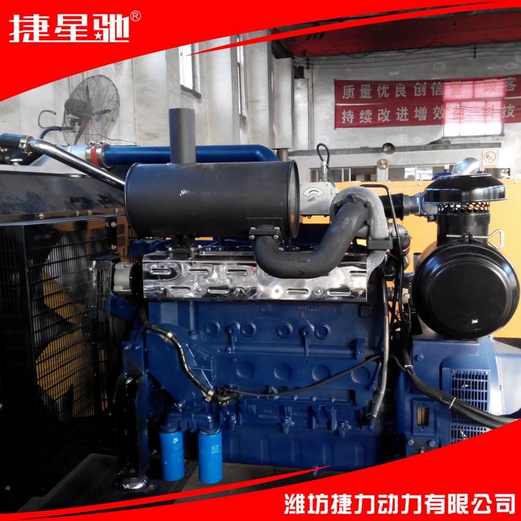 200KW 天然气 沼气 柴油 余热回收 静音 集装箱 发电机组 拖车