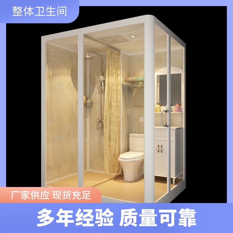 保温淋浴房 产品多样化 出租屋用 澳普特 干湿分离
