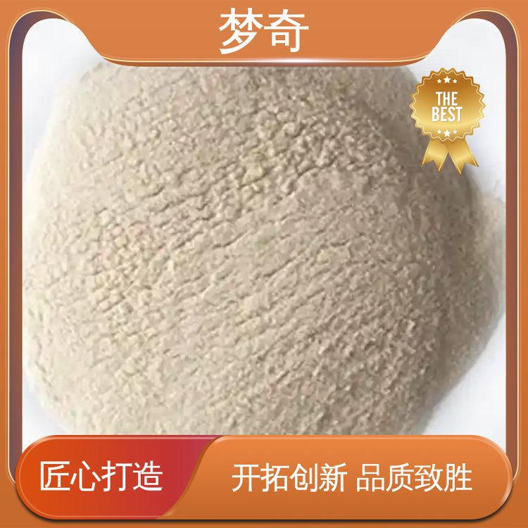 提高水泥早期强度 大量现货 早强防冻剂厂 梦奇