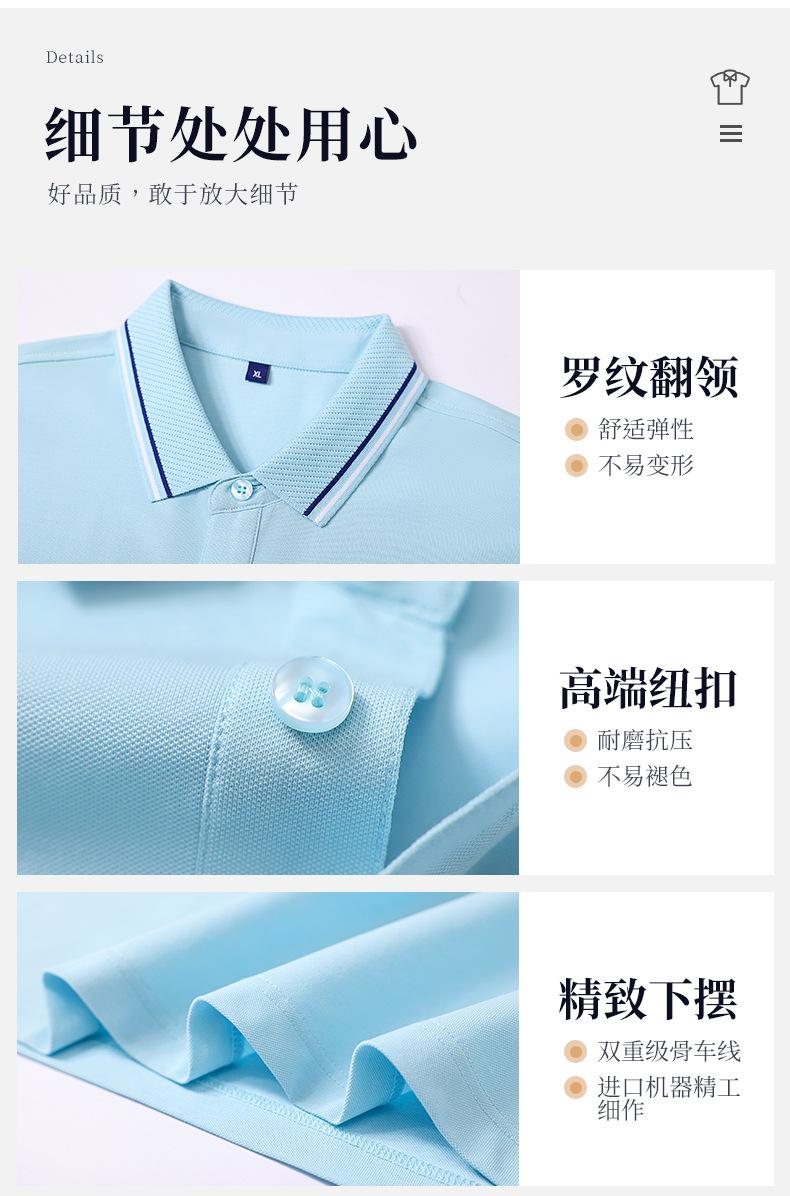 详情_11.jpg