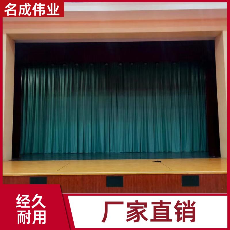 剧院会场背景布 加密金丝绒舞台幕布 透气性好 实力大厂 名成伟业