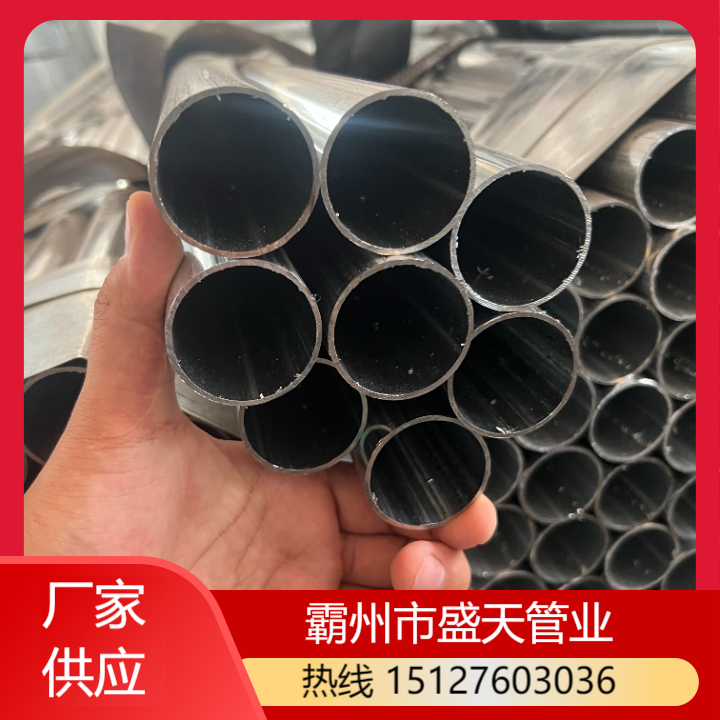 国标镀锌方管钢材方 钢管40*60方通搭棚架子铁 管方型 管材2*2矩 形管