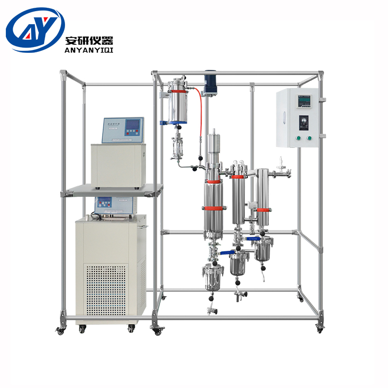 刮膜蒸发器AYAN-F100S 实验室真空蒸馏装置 短程分子蒸馏仪