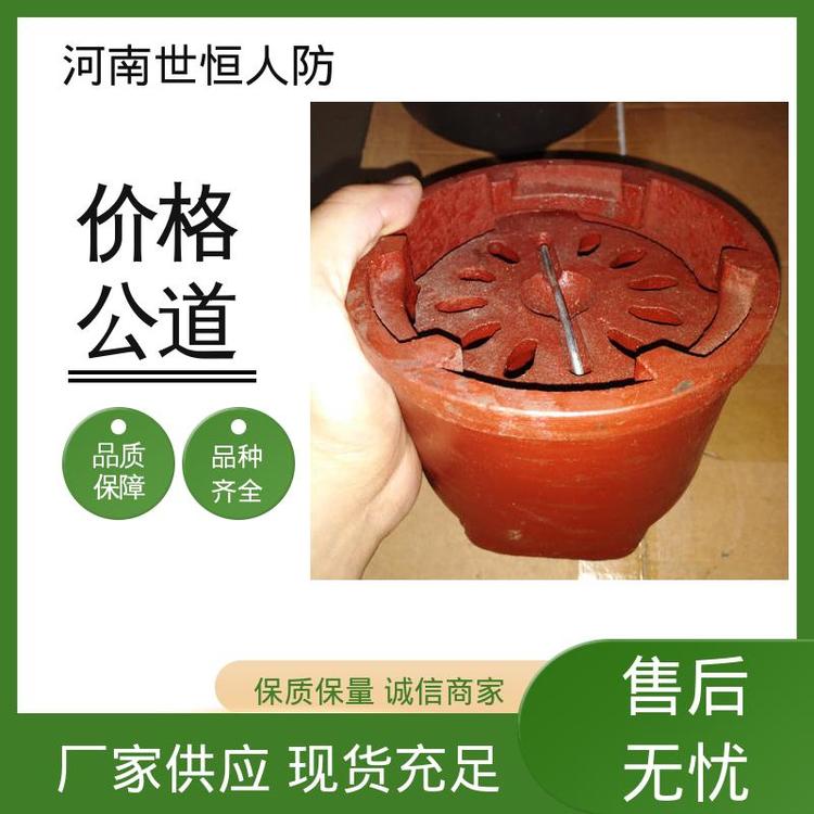 达到人民防空工程标准 FBFDDcr型防爆地漏 DN100 品质保证 世恒