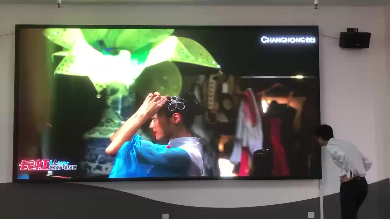 视频