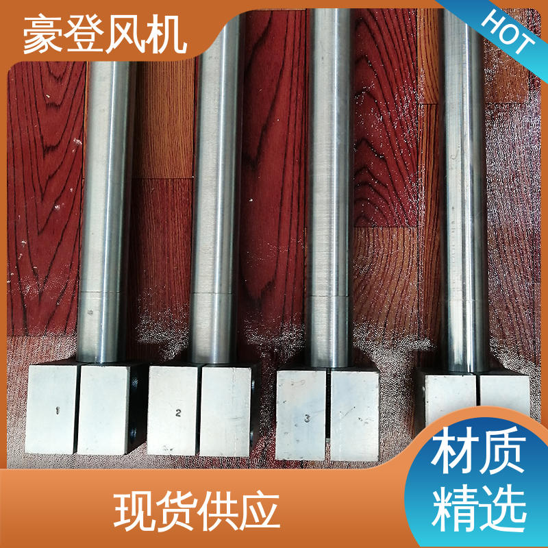 豪登 铝合金空腹机翼型风机 电厂 承载力强 并联使用