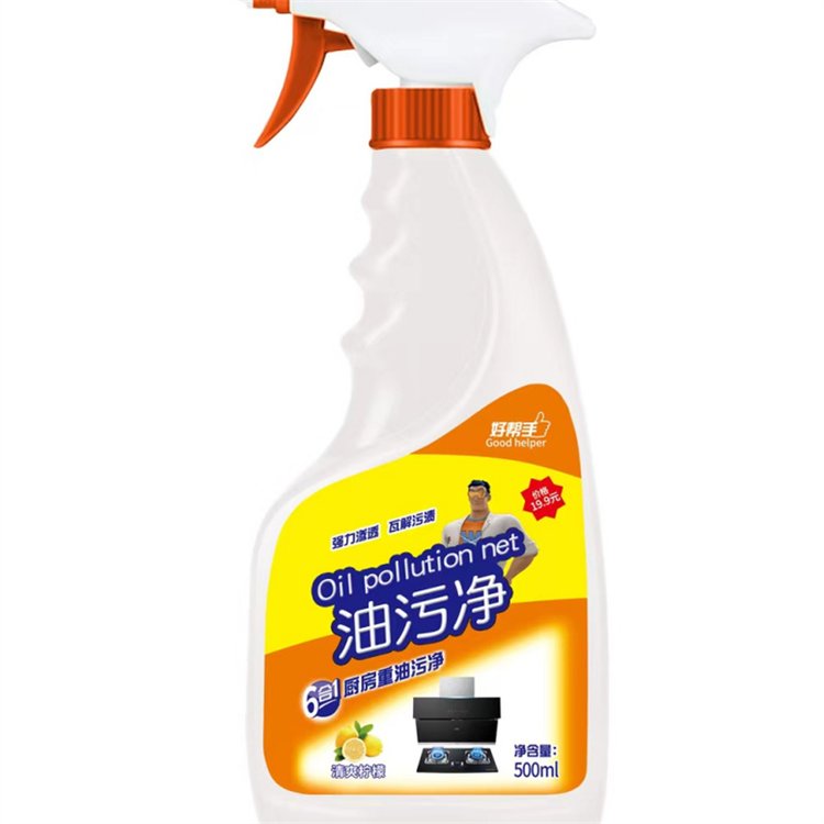 厂家批发厨房油污净500ml 家用清洁抽烟机灶具烤箱表面油渍