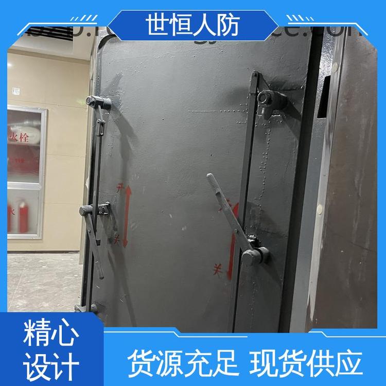 世恒 钢筋混凝土 单扇密闭门 信誉良好 符合国家人防标准要求