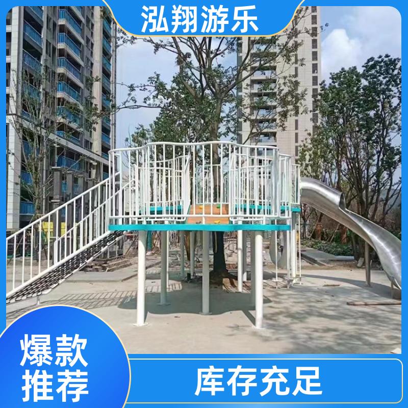 无动力大型组合滑梯 景区拓展训练游乐设备 按需定制 厂家供应