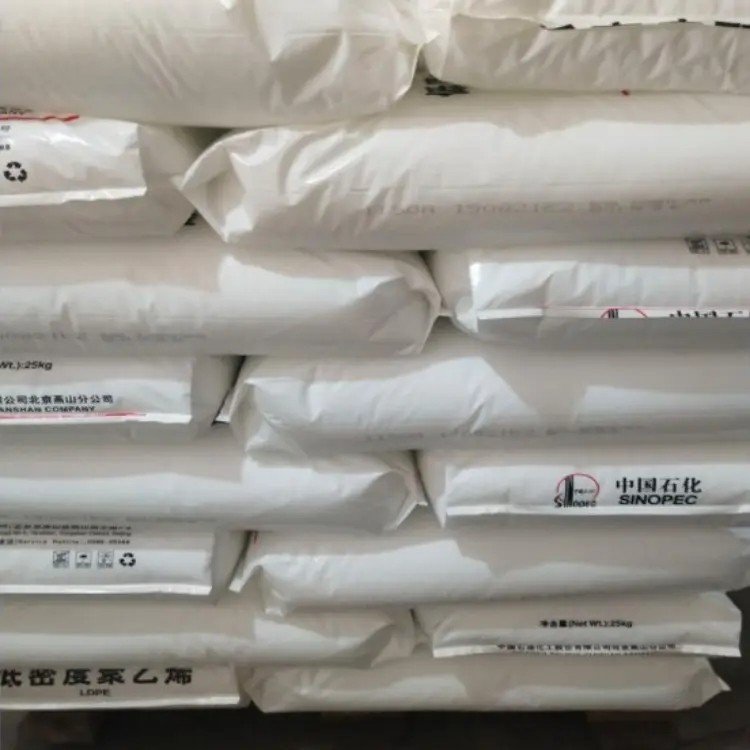 利安德巴塞尔MN71020注塑级LDPE粉末韧性好汽车部件包装塑胶原料
