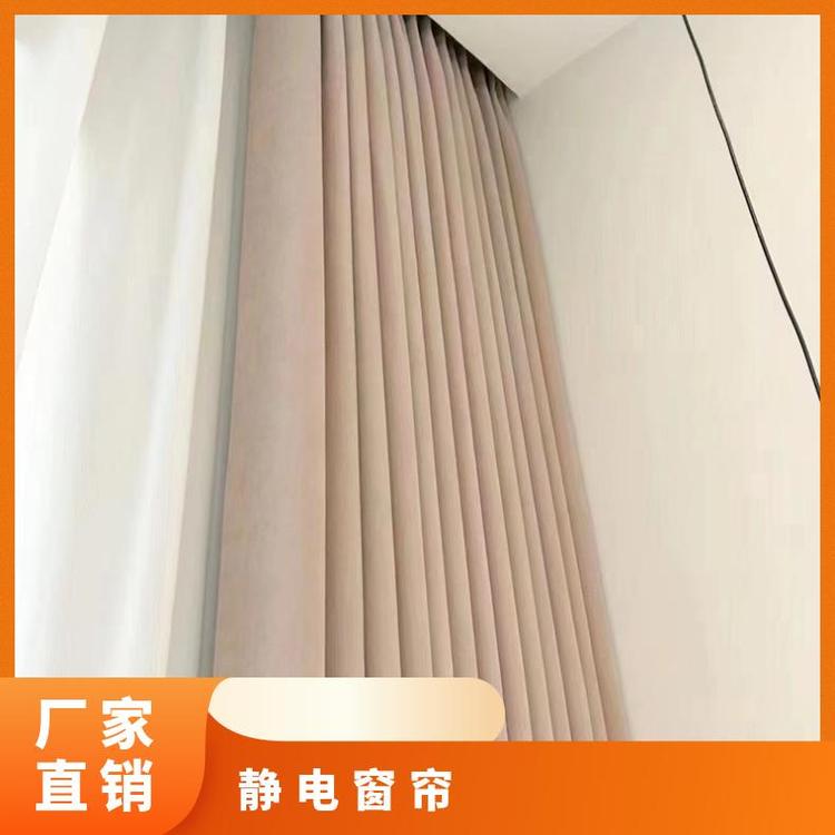 北京附近窗帘订做定制 全城上门测量 包工包料 简奢布艺