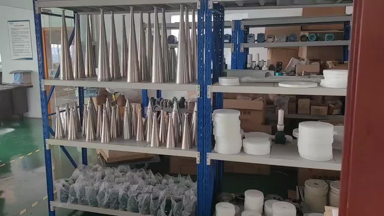 视频