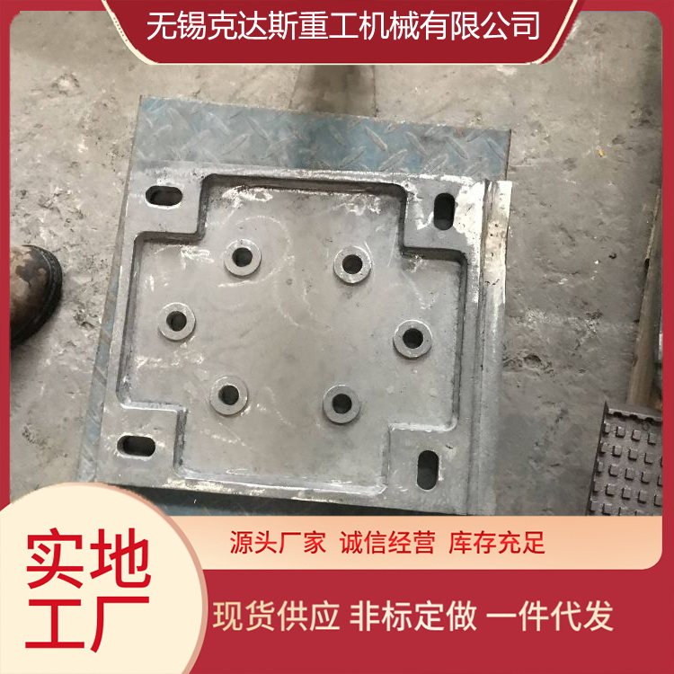耐热钢铸件40Cr9Si2防磨瓦 炉板 保材质性能 交期快 表面好看