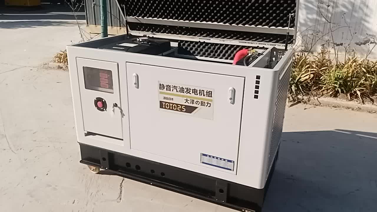 视频