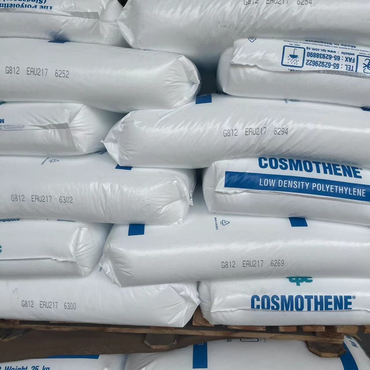 LDPE/新加坡聚烯烃/F210-6高透明高强度农用薄膜塑胶原材料