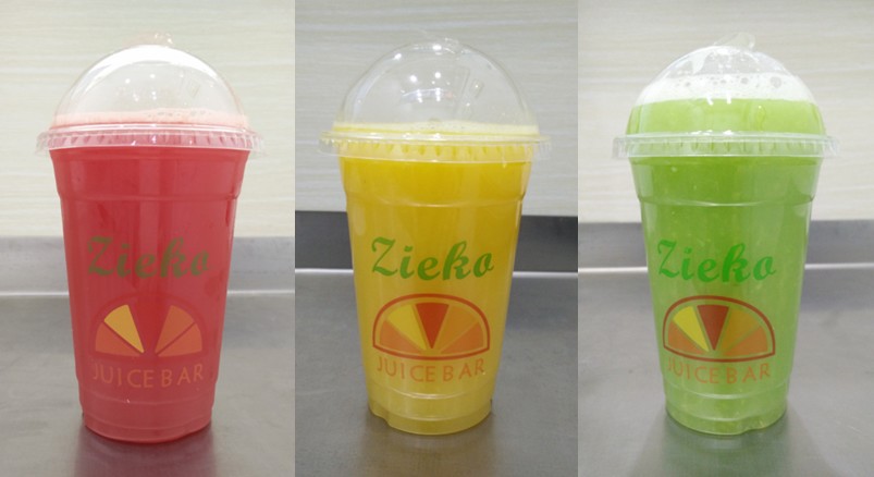 ZIEKO鲜榨果汁