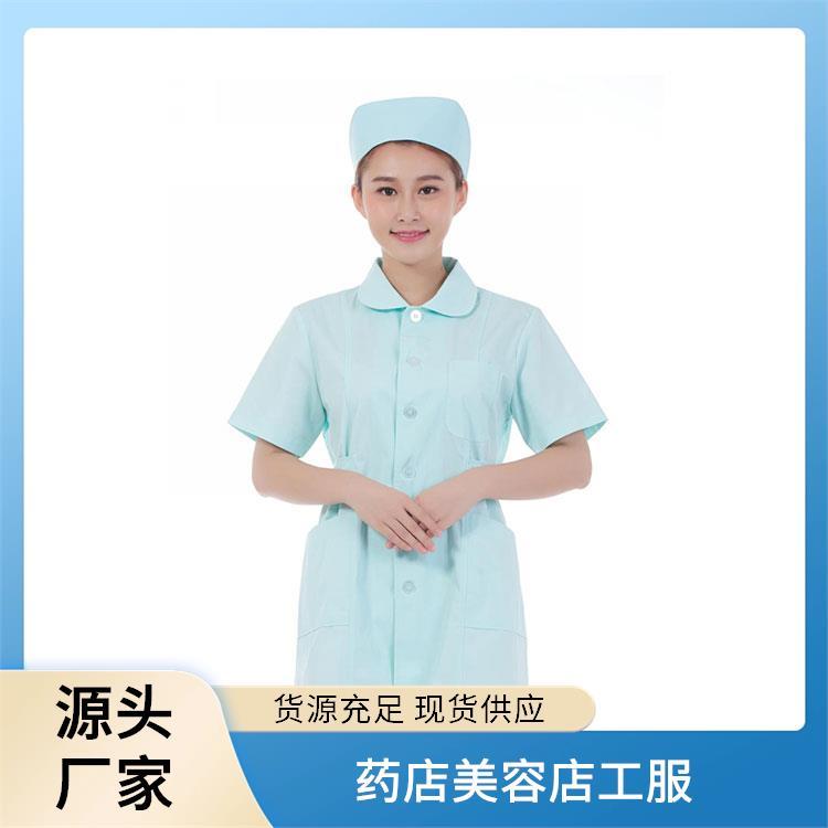 豪派服饰夏季工作服装护士服夏装工作服吸汗排湿