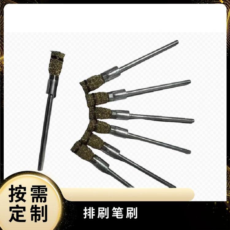 工业级钢丝笔刷 打磨内孔耐磨锋利 玖弘制刷源头工厂