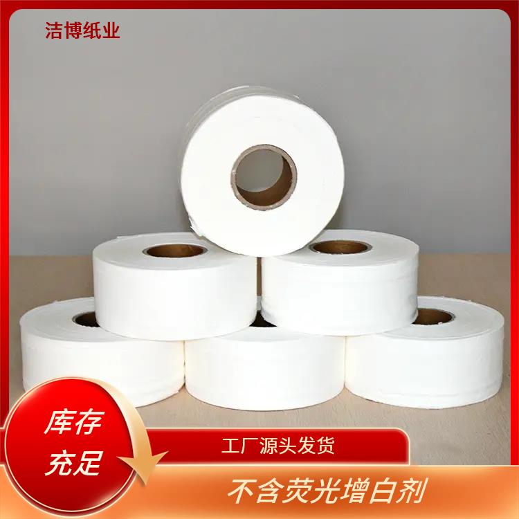 洁博纸业 适用于客栈宾馆 小卷卫生纸 工厂源头发货