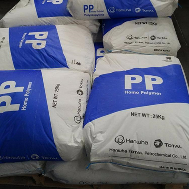 PP BJ350 韩华道达尔 高抗冲 高刚性 电子通讯塑料 玩具用途