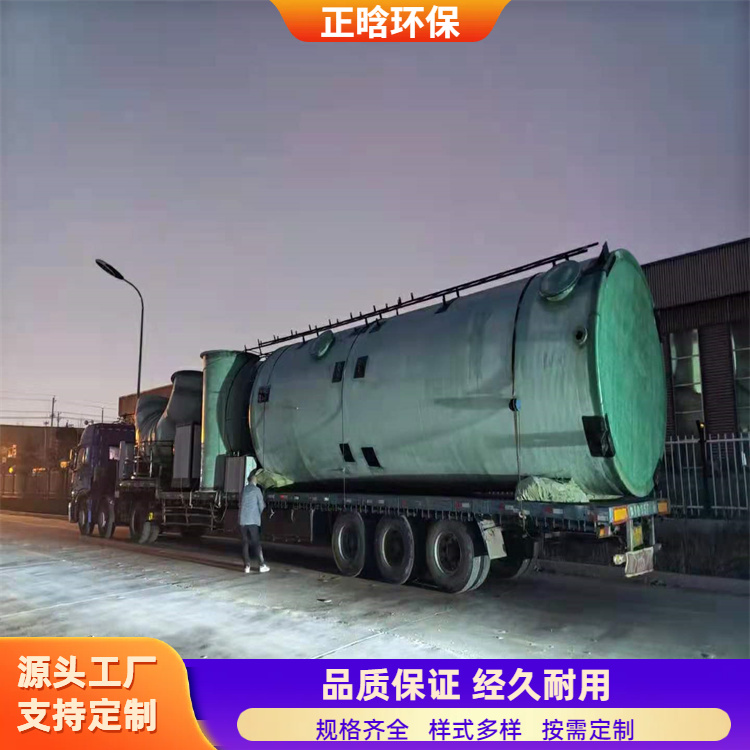 正晗 厂家 工业废气处理喷淋塔 高效率寿命长 按需定制