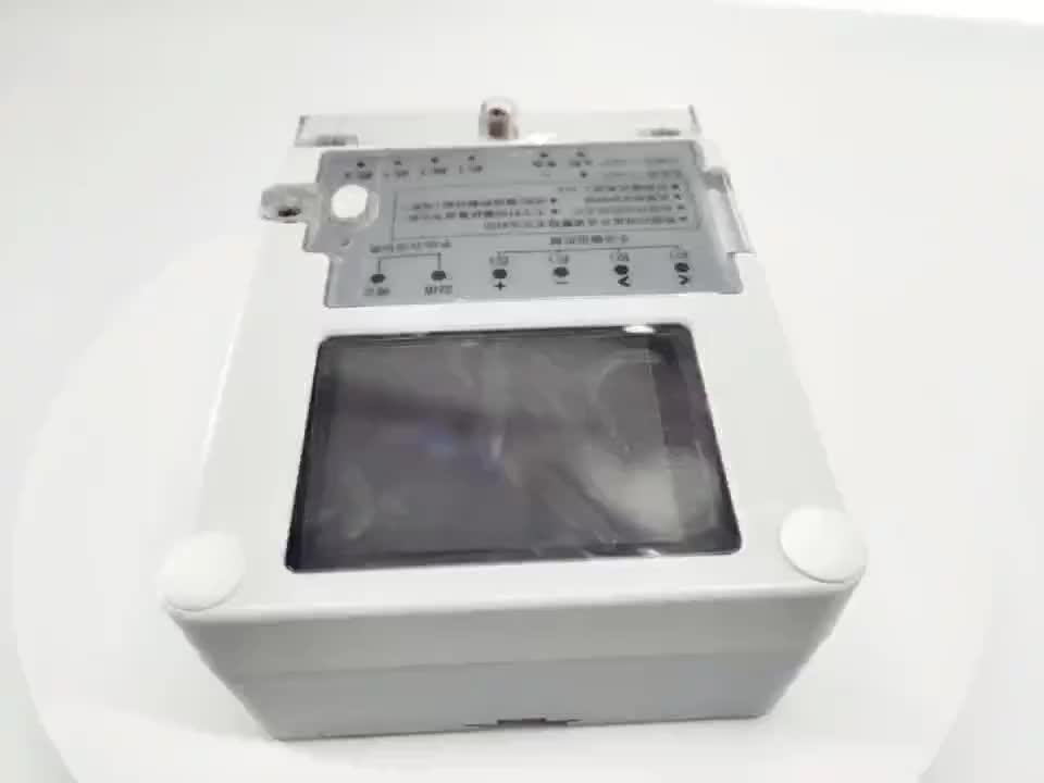 视频