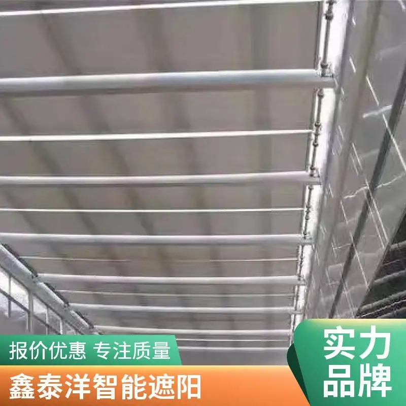 玻璃顶遮阳帘 电动开启天棚帘 阻燃面料 厂家定制 规格齐全