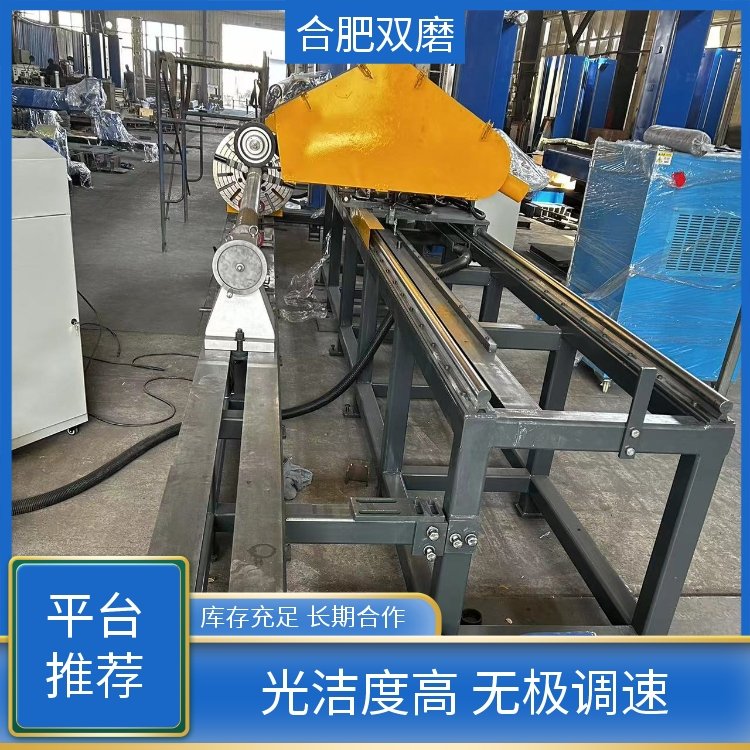 双磨 实力工厂 圆管小型抛光机 诚信经营 质量保证 光洁度高