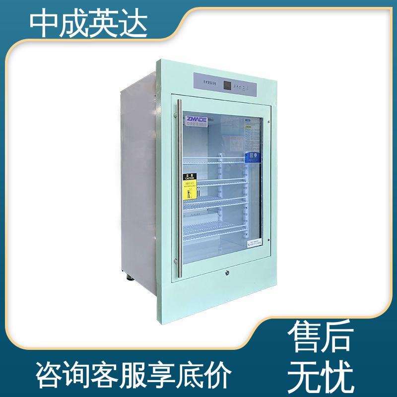 厂家批发 嵌入式设计 净化工程产品 手术室保冷柜 支持定制