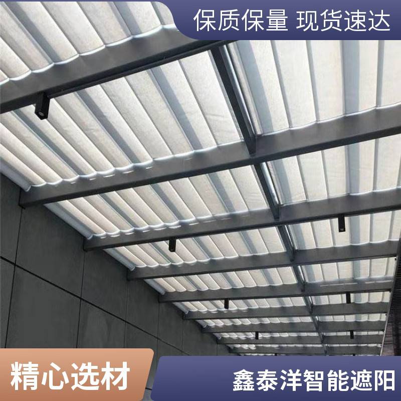 FSS卷轴式电动天棚帘 学校 办公楼采光顶遮阳帘 规格齐全