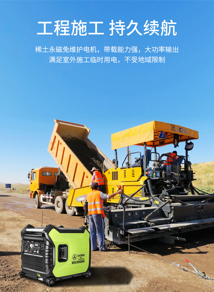 详情_09.jpg