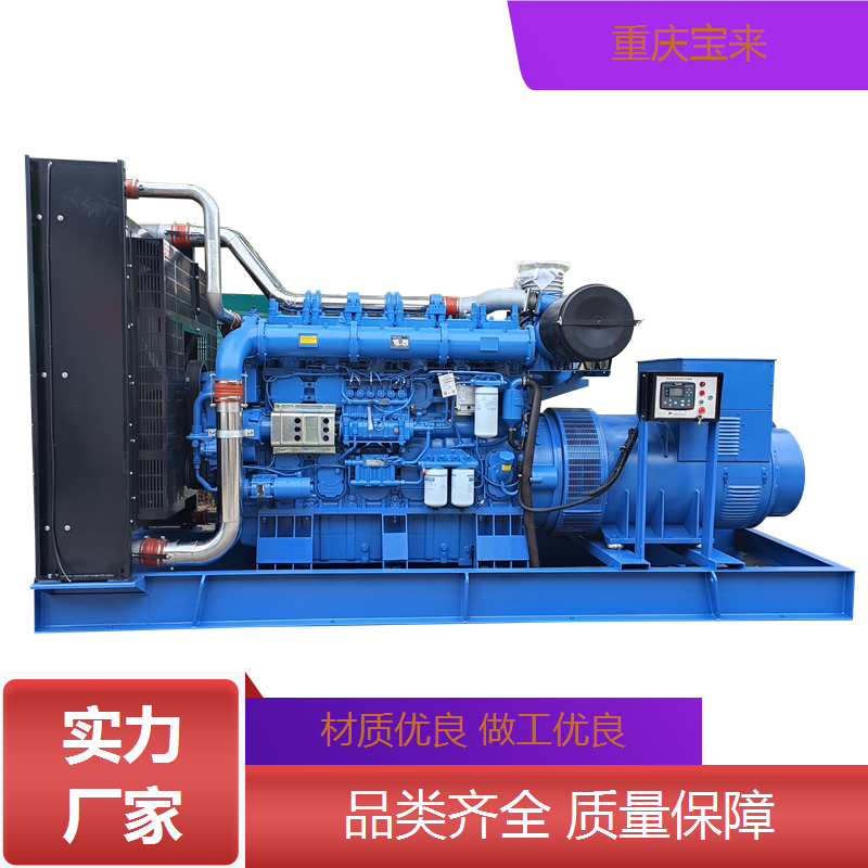 150KW发电机 备用发电设备 可租可售 宝来 一站式服务