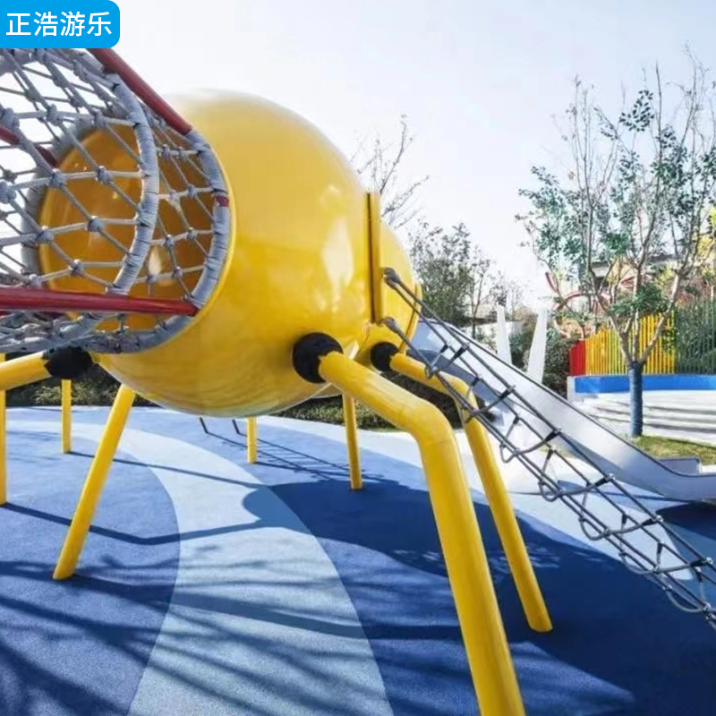 非标不锈钢组合滑梯 攀爬球体创意造型游乐设施 户外大型娱乐设备