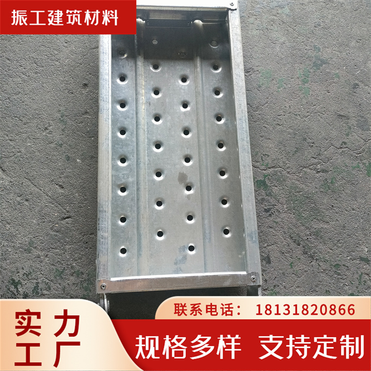 建筑钢跳板 钢制脚手架踏板 国标现货 使用寿命长