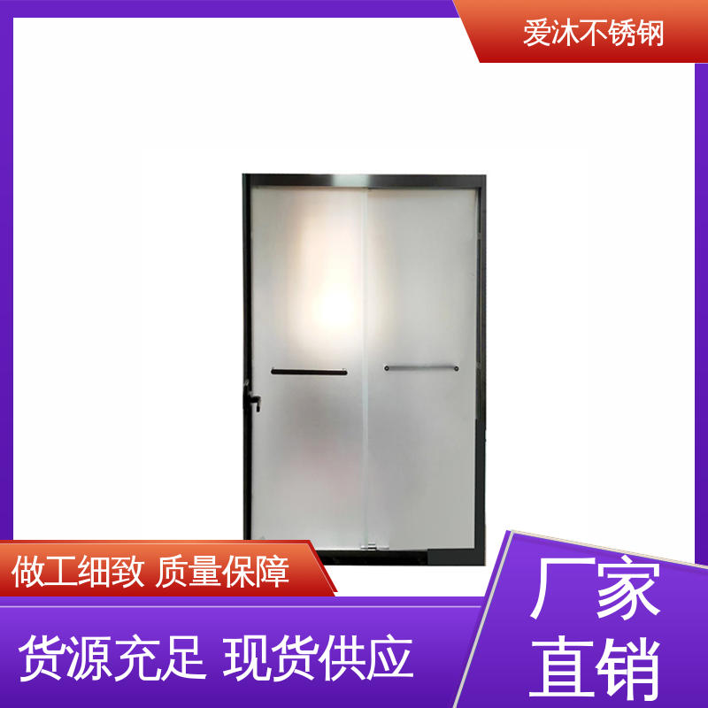 爱沐 洗澡间隔断门 整体淋浴房 易清洁设计 节省空间