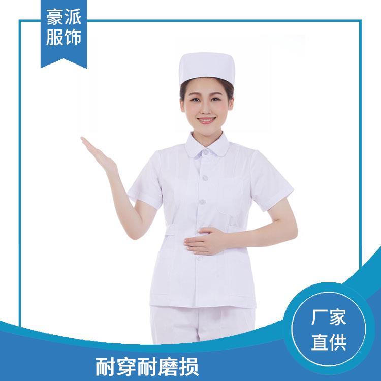 牙科口腔工作服护士服医护工服豪派服饰批发定制耐穿耐磨损