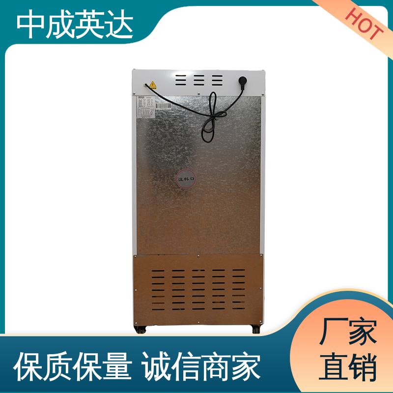 加温冷藏柜 储存温度22-55℃ 可多层选配 CT室用加|温箱 厂家批发