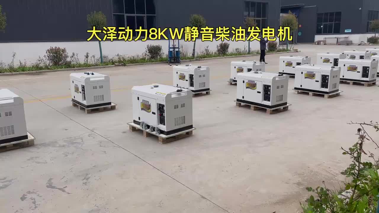 视频