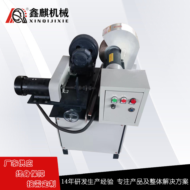 外圆抛光机 鑫麒机械XQ-YG-80 环保式圆管除锈机 圆钢自动打磨机