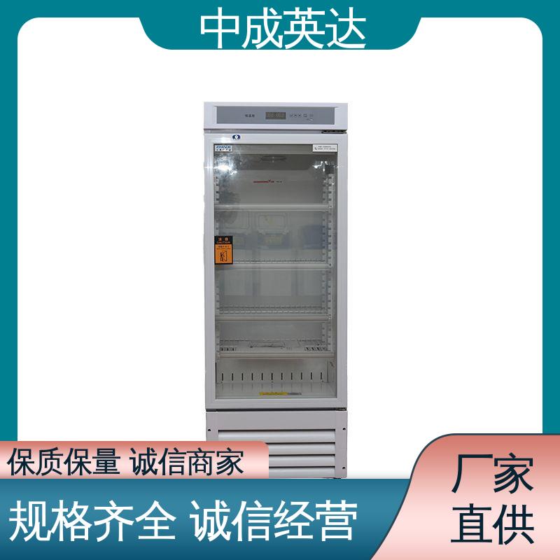 厂家供应 正品保证 采用安全门锁设计 手术室保温柜 洁净工程产品