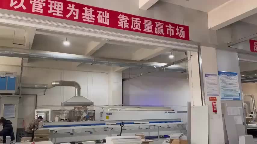视频
