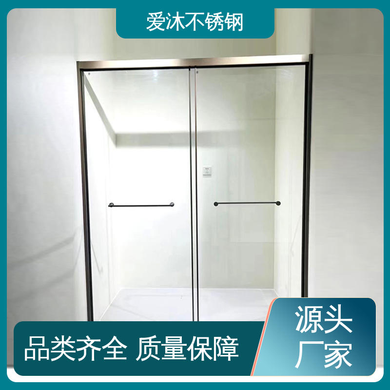 爱沐厂家 圆弧钻石型 弧形淋浴房 易清洁设计 可按需定制