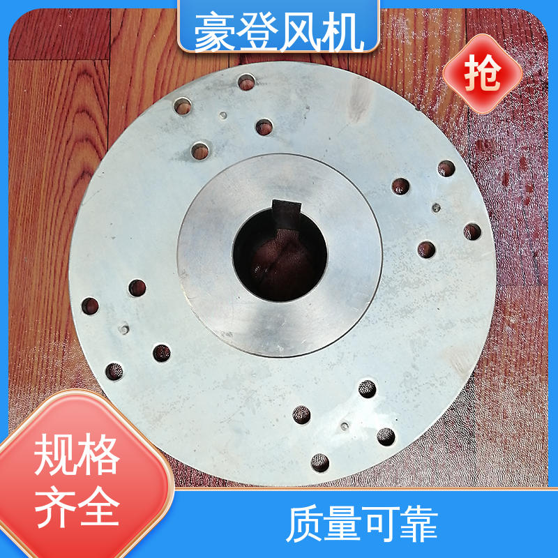 豪登 空调冷却系统 铝合金空腹机翼型风机 传动效高 结构紧凑